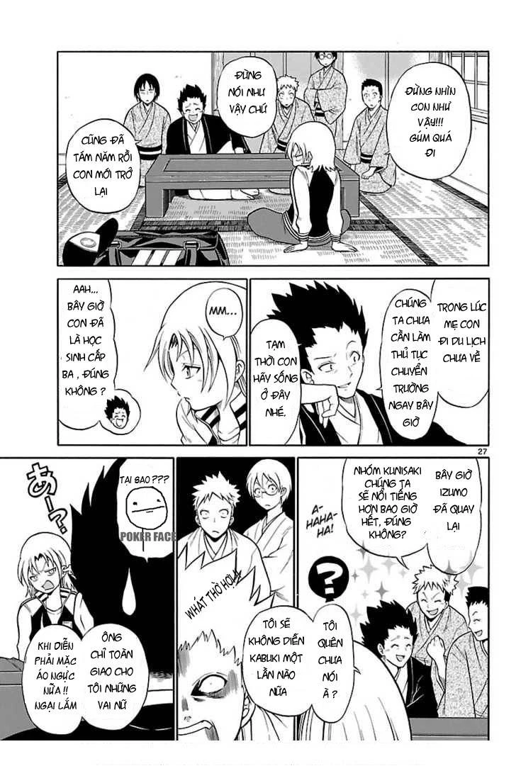 Kunisaki Izumo No Jijou Chapter 1 - 25