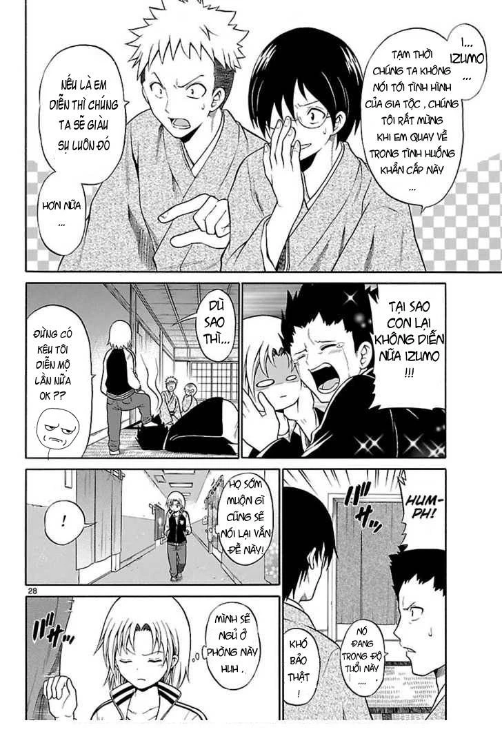 Kunisaki Izumo No Jijou Chapter 1 - 26