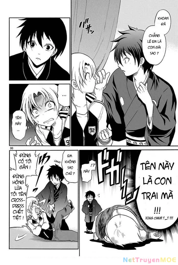 Kunisaki Izumo No Jijou Chapter 1 - 28