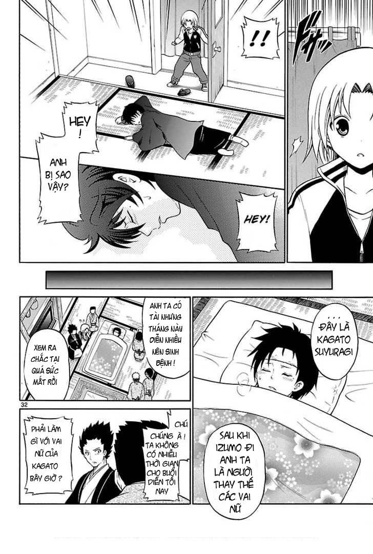 Kunisaki Izumo No Jijou Chapter 1 - 30