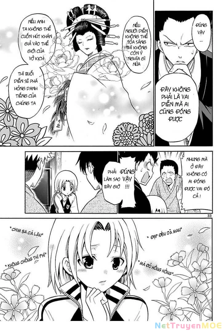 Kunisaki Izumo No Jijou Chapter 1 - 31