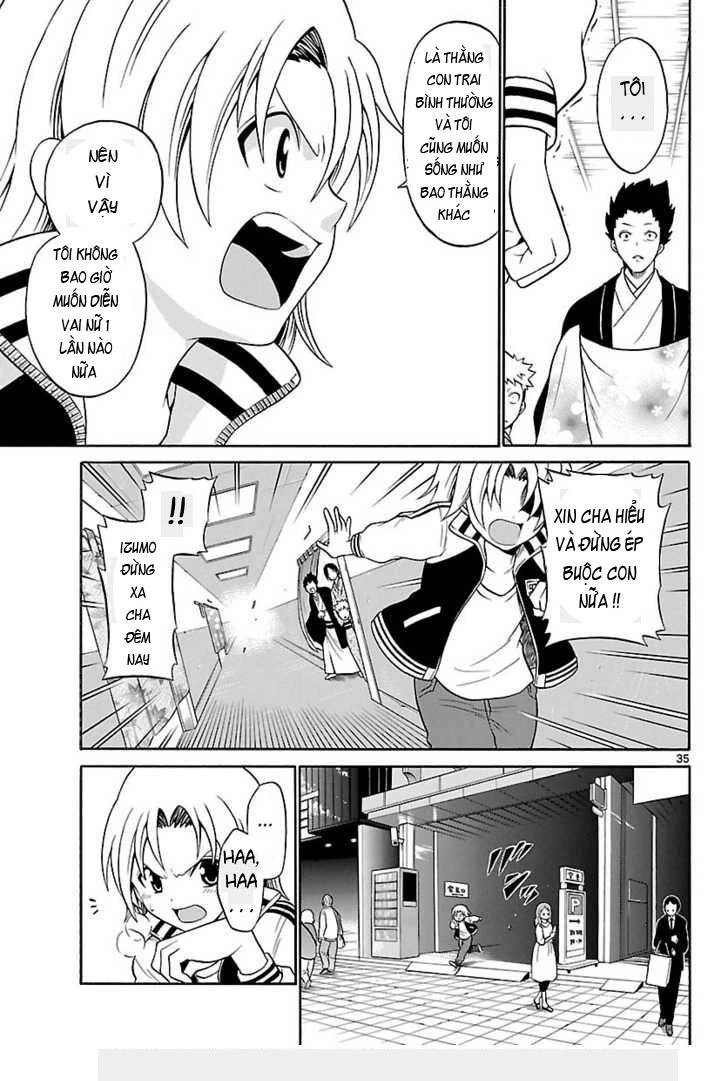 Kunisaki Izumo No Jijou Chapter 1 - 33