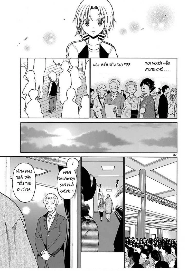 Kunisaki Izumo No Jijou Chapter 1 - 35