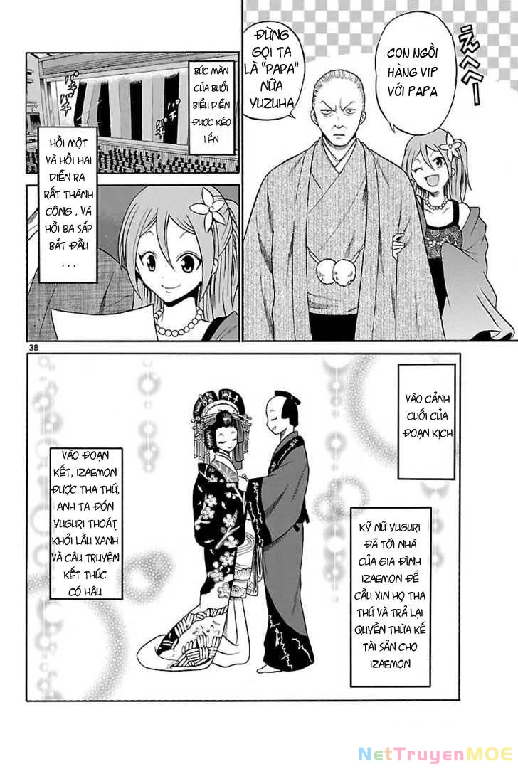 Kunisaki Izumo No Jijou Chapter 1 - 36