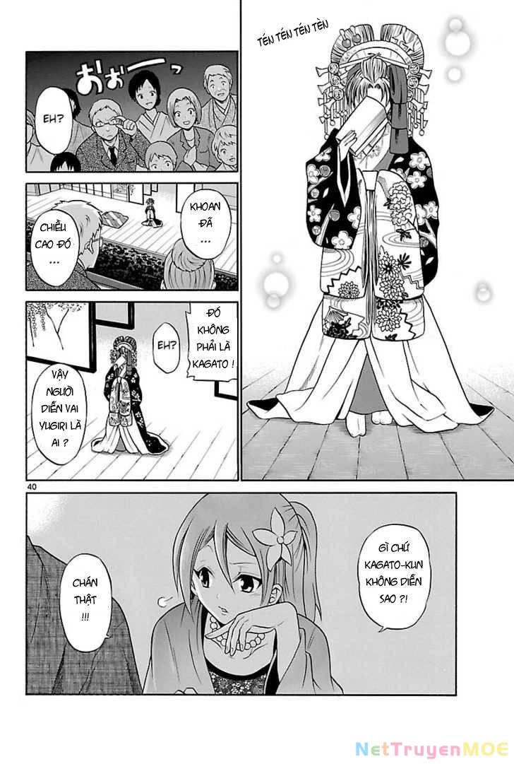 Kunisaki Izumo No Jijou Chapter 1 - 38