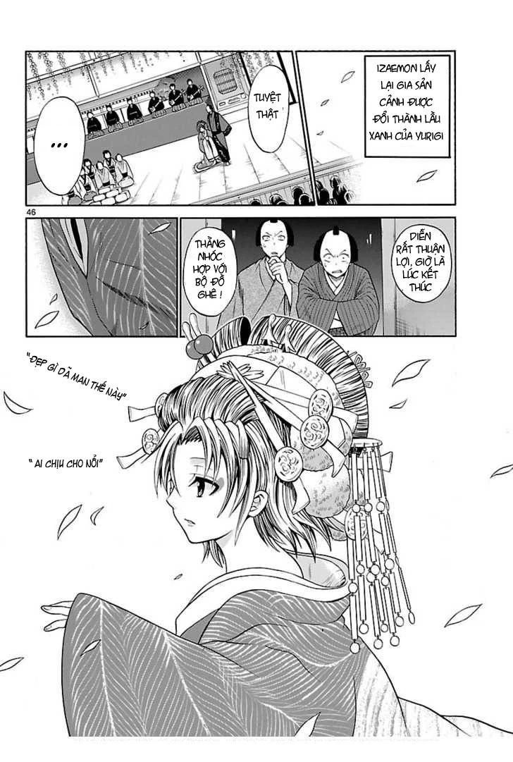 Kunisaki Izumo No Jijou Chapter 1 - 44