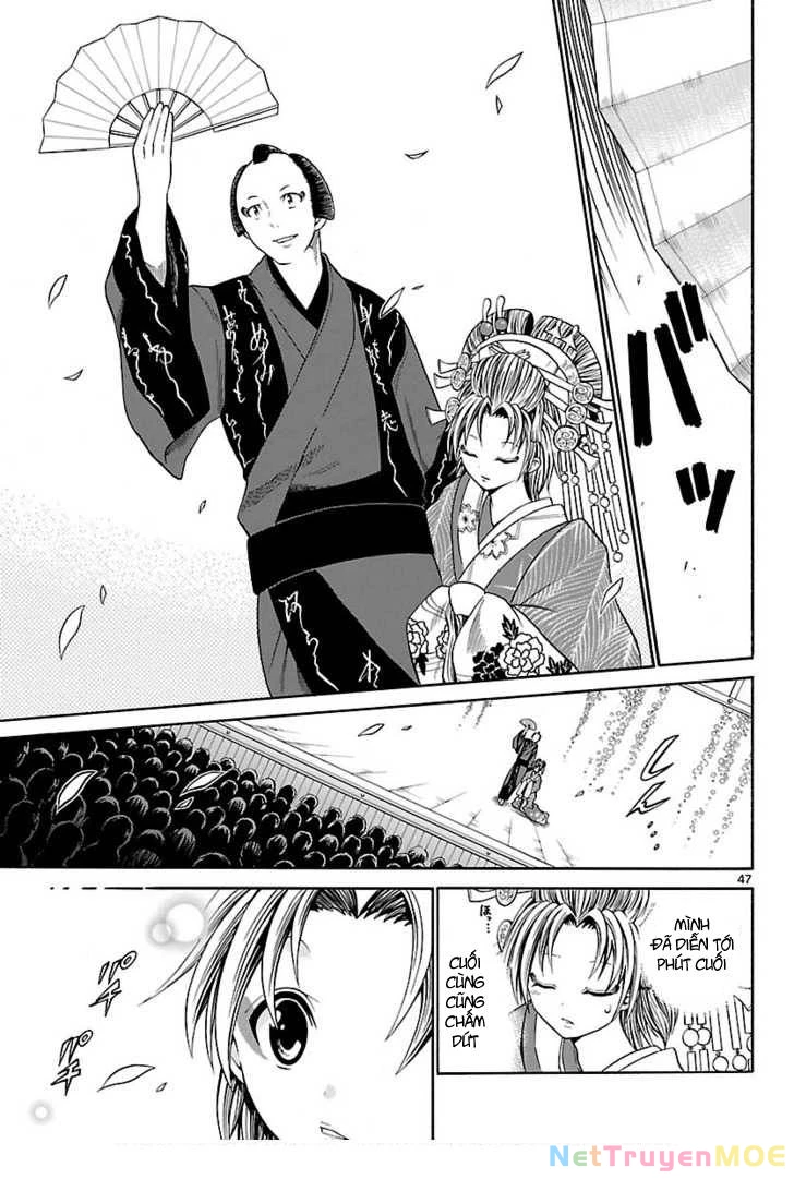 Kunisaki Izumo No Jijou Chapter 1 - 45