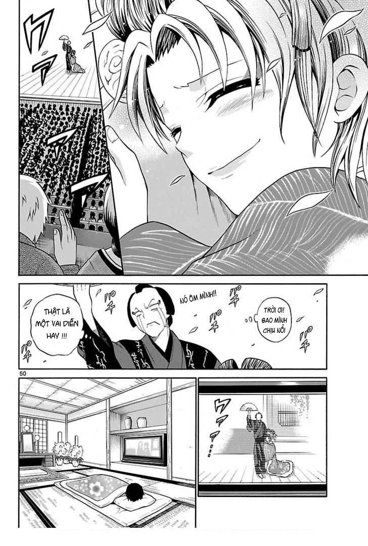 Kunisaki Izumo No Jijou Chapter 1 - 48