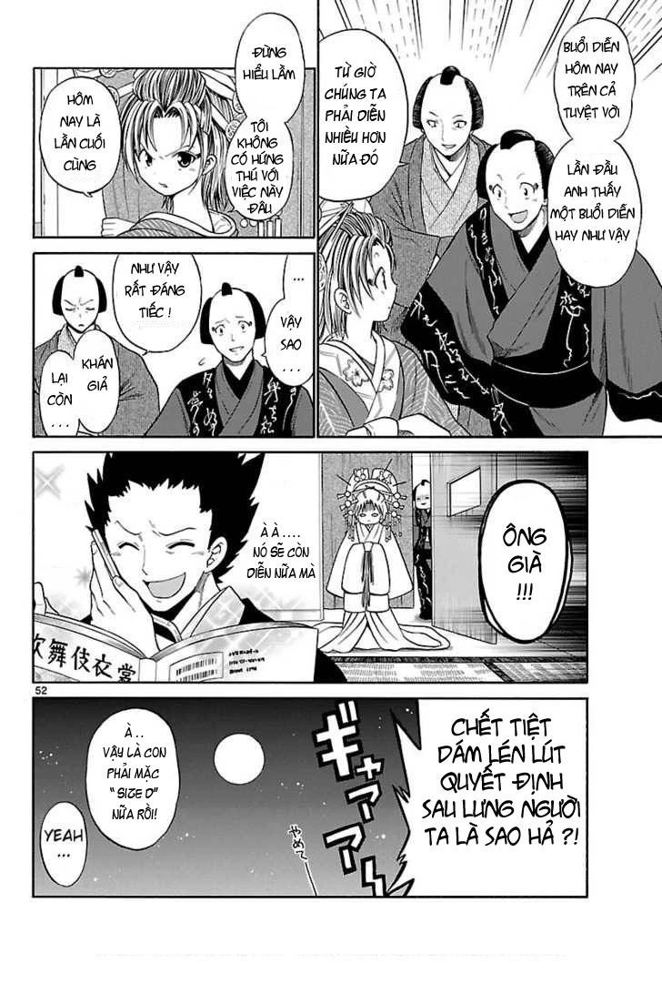 Kunisaki Izumo No Jijou Chapter 1 - 50