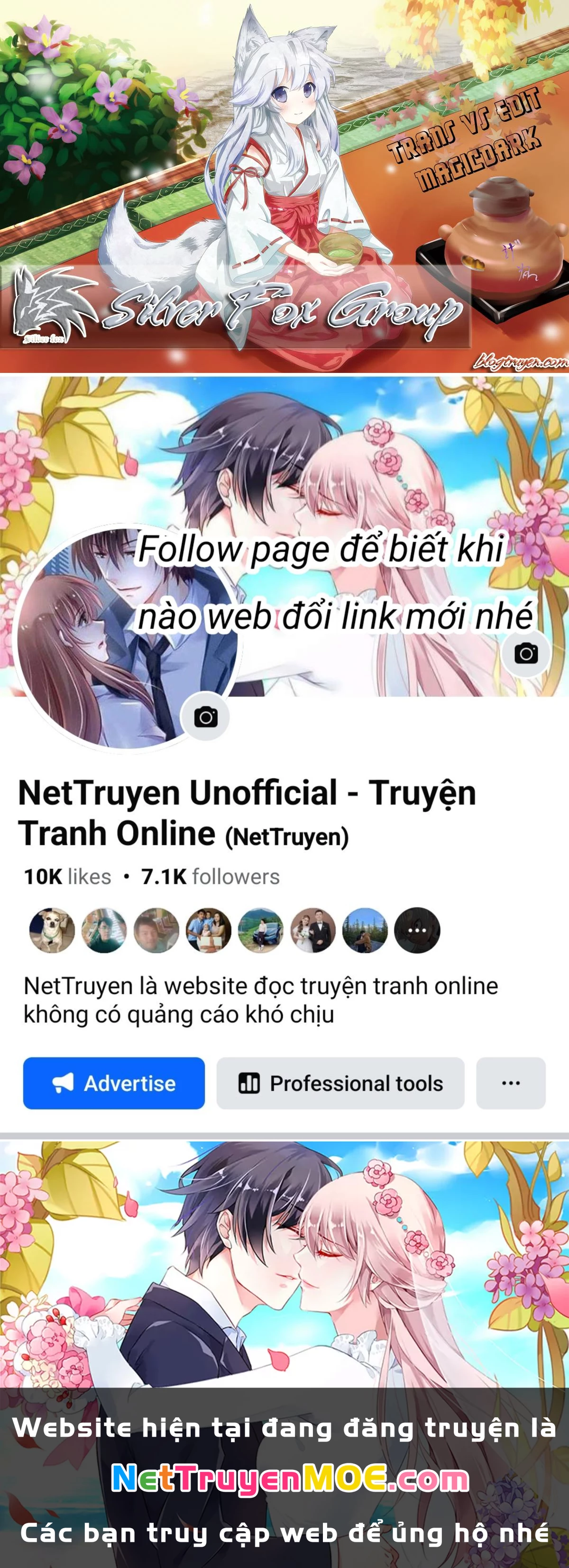 Kunisaki Izumo No Jijou Chapter 1 - 51