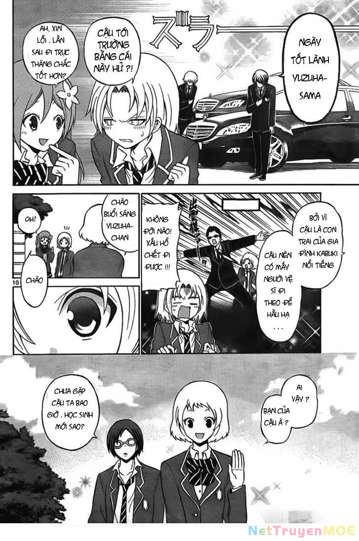 Kunisaki Izumo No Jijou Chapter 2 - 2