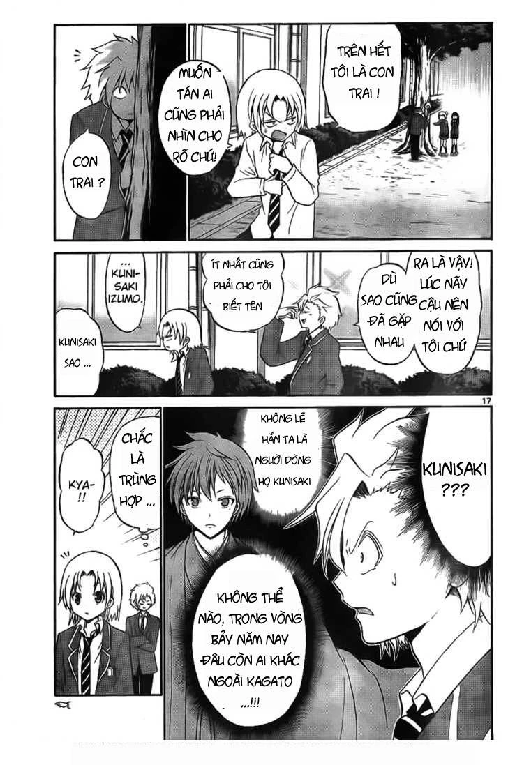 Kunisaki Izumo No Jijou Chapter 2 - 9