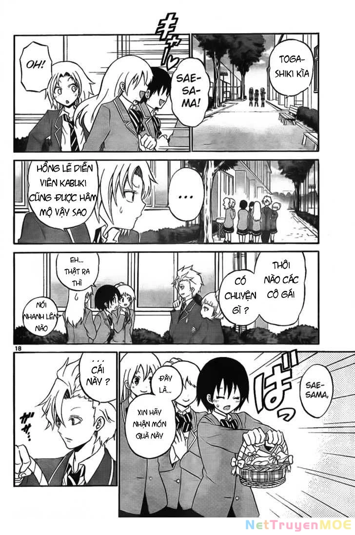 Kunisaki Izumo No Jijou Chapter 2 - 10