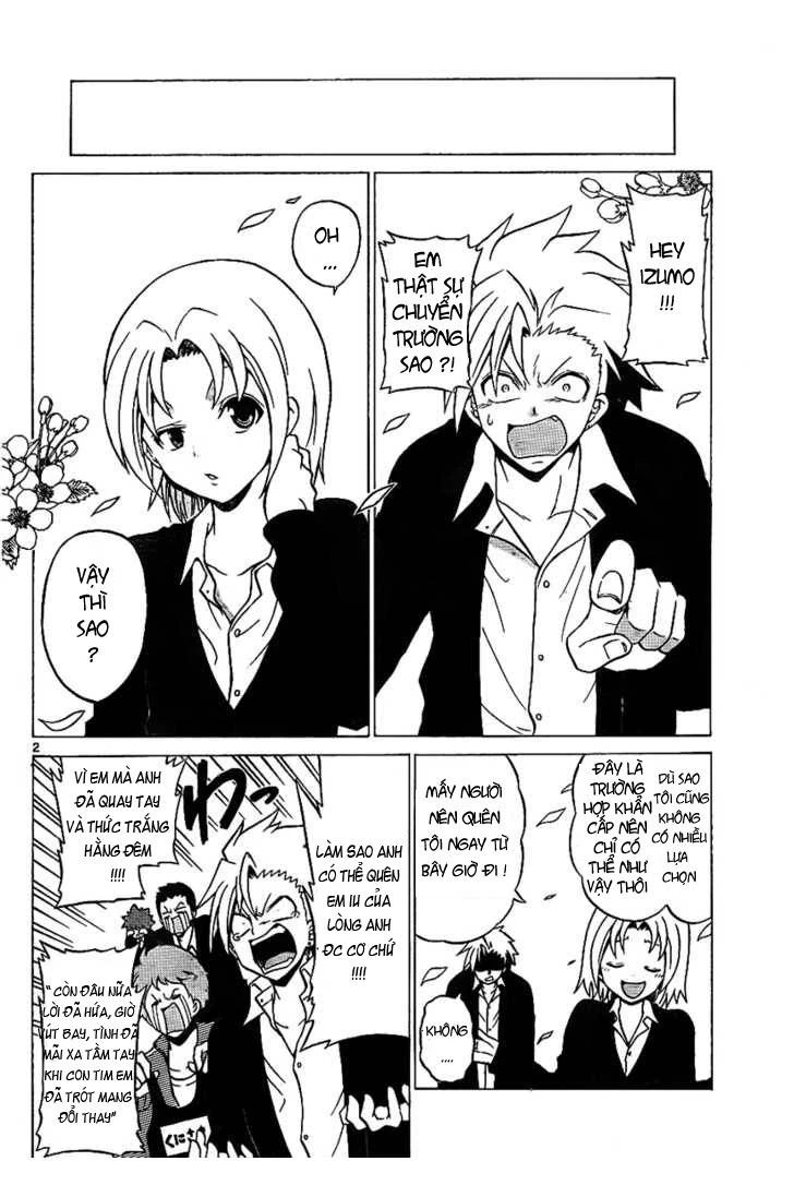 Kunisaki Izumo No Jijou Chapter 2 - 12