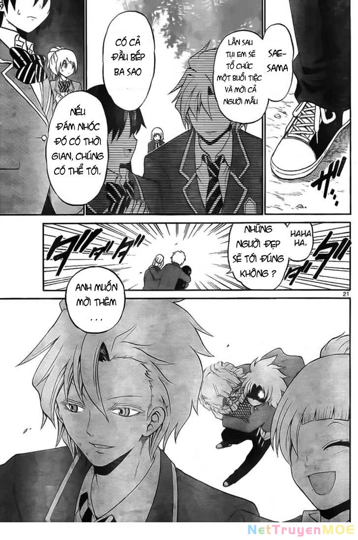 Kunisaki Izumo No Jijou Chapter 2 - 14