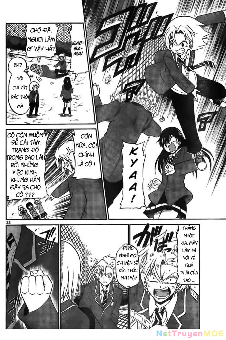 Kunisaki Izumo No Jijou Chapter 2 - 15