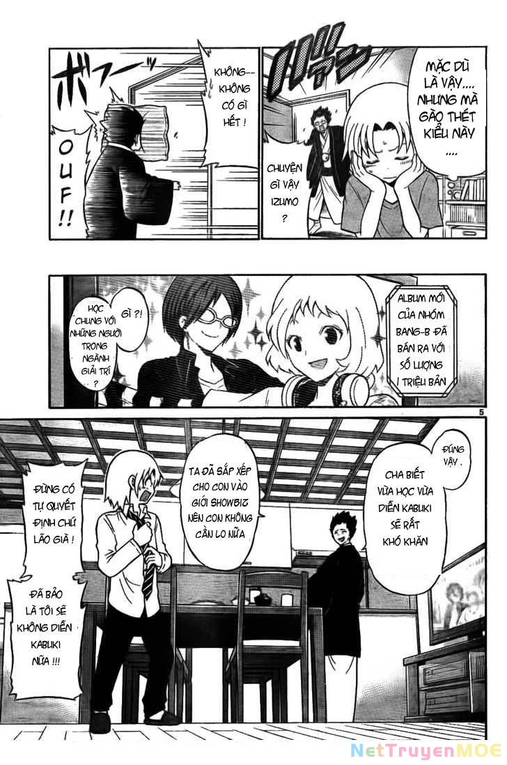 Kunisaki Izumo No Jijou Chapter 2 - 20