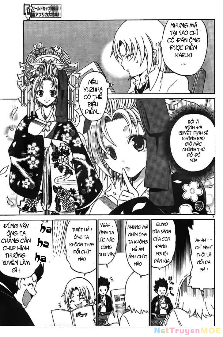 Kunisaki Izumo No Jijou Chapter 2 - 22