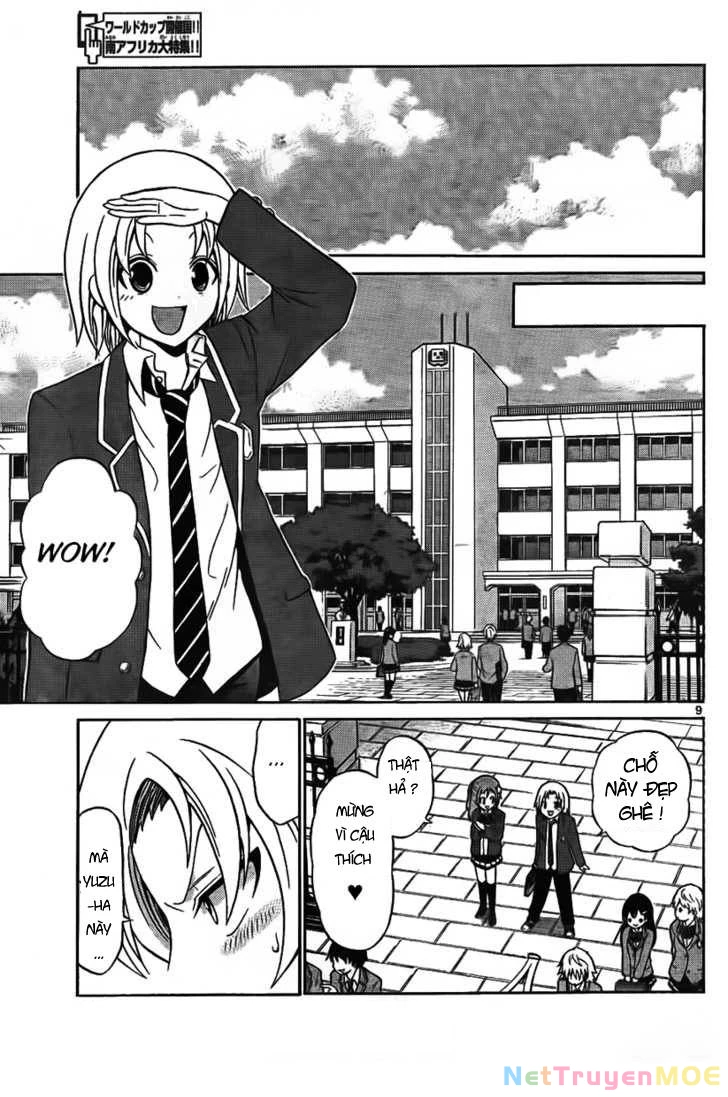 Kunisaki Izumo No Jijou Chapter 2 - 24