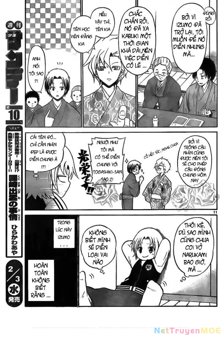 Kunisaki Izumo No Jijou Chapter 3 - 3