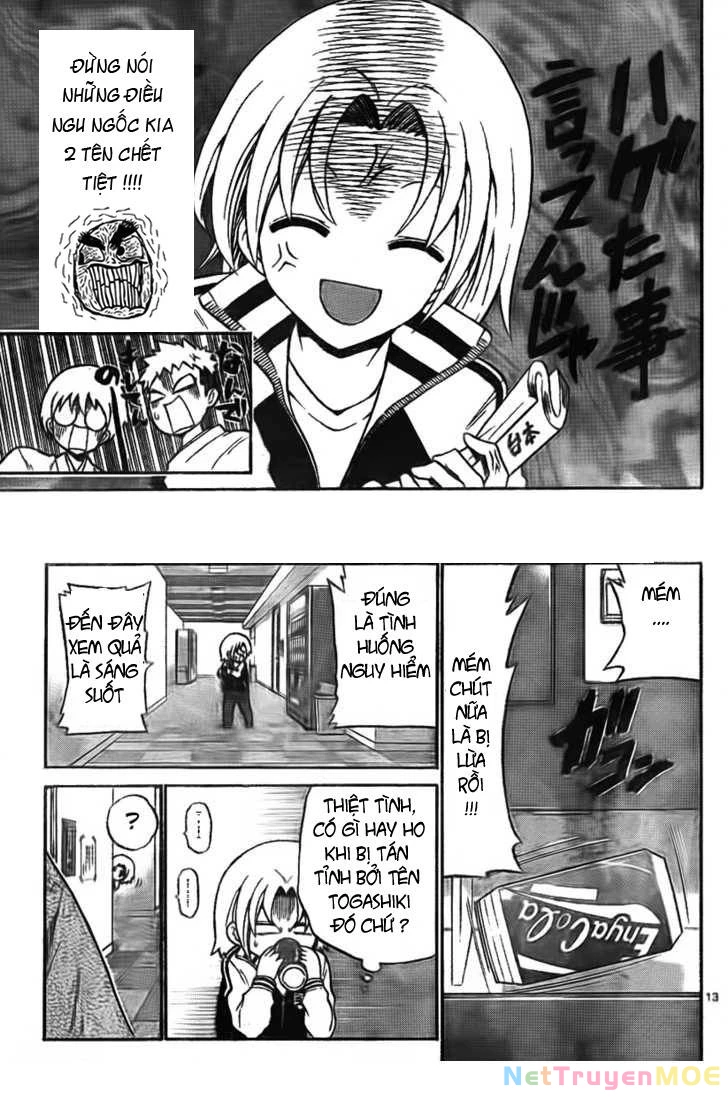 Kunisaki Izumo No Jijou Chapter 3 - 5