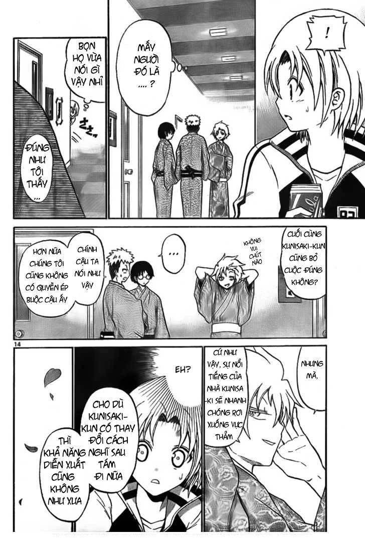 Kunisaki Izumo No Jijou Chapter 3 - 6