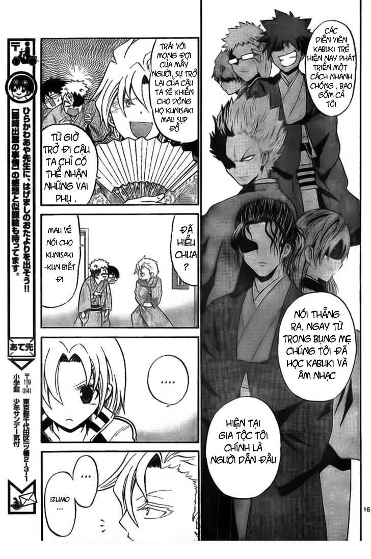 Kunisaki Izumo No Jijou Chapter 3 - 7