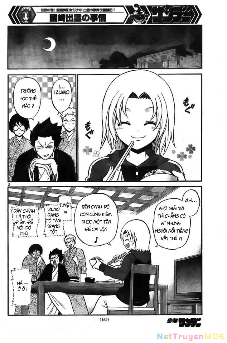 Kunisaki Izumo No Jijou Chapter 3 - 11