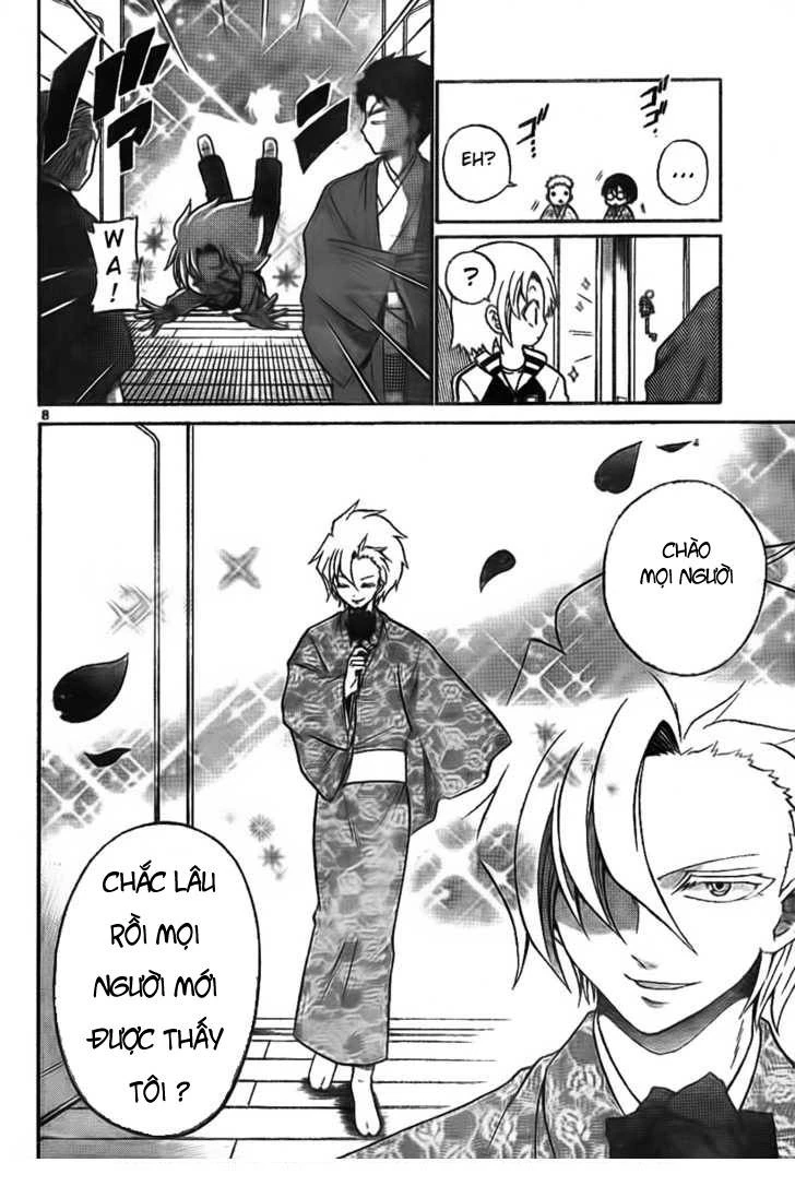 Kunisaki Izumo No Jijou Chapter 3 - 18