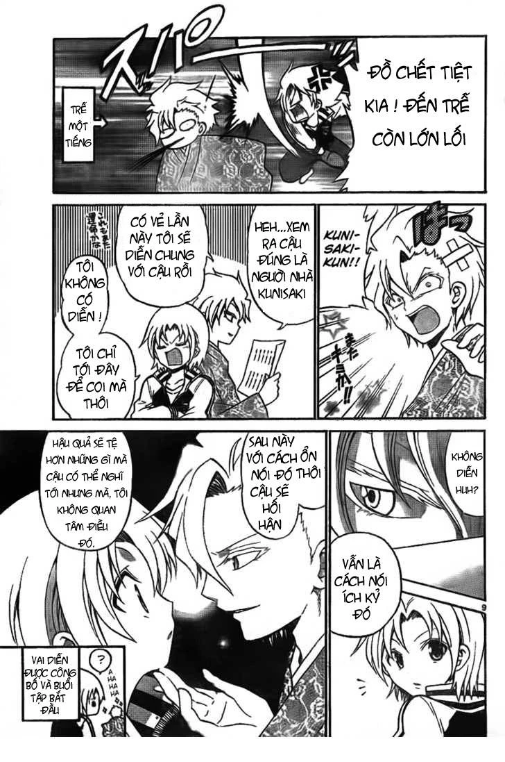 Kunisaki Izumo No Jijou Chapter 3 - 19