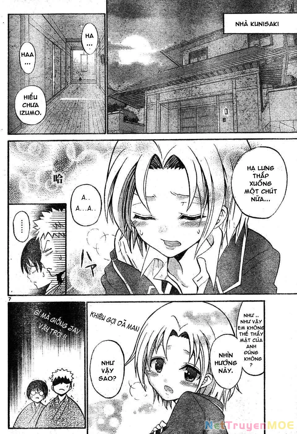 Kunisaki Izumo No Jijou Chapter 4 - 7