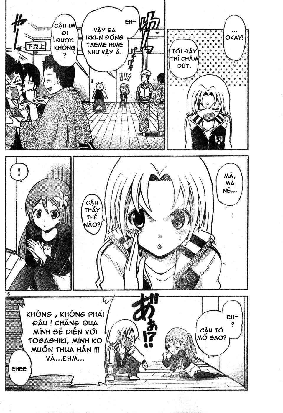 Kunisaki Izumo No Jijou Chapter 4 - 15