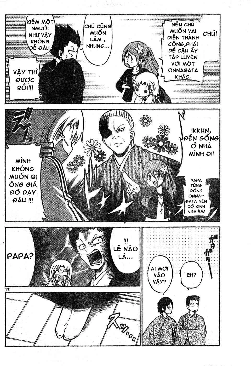 Kunisaki Izumo No Jijou Chapter 4 - 17