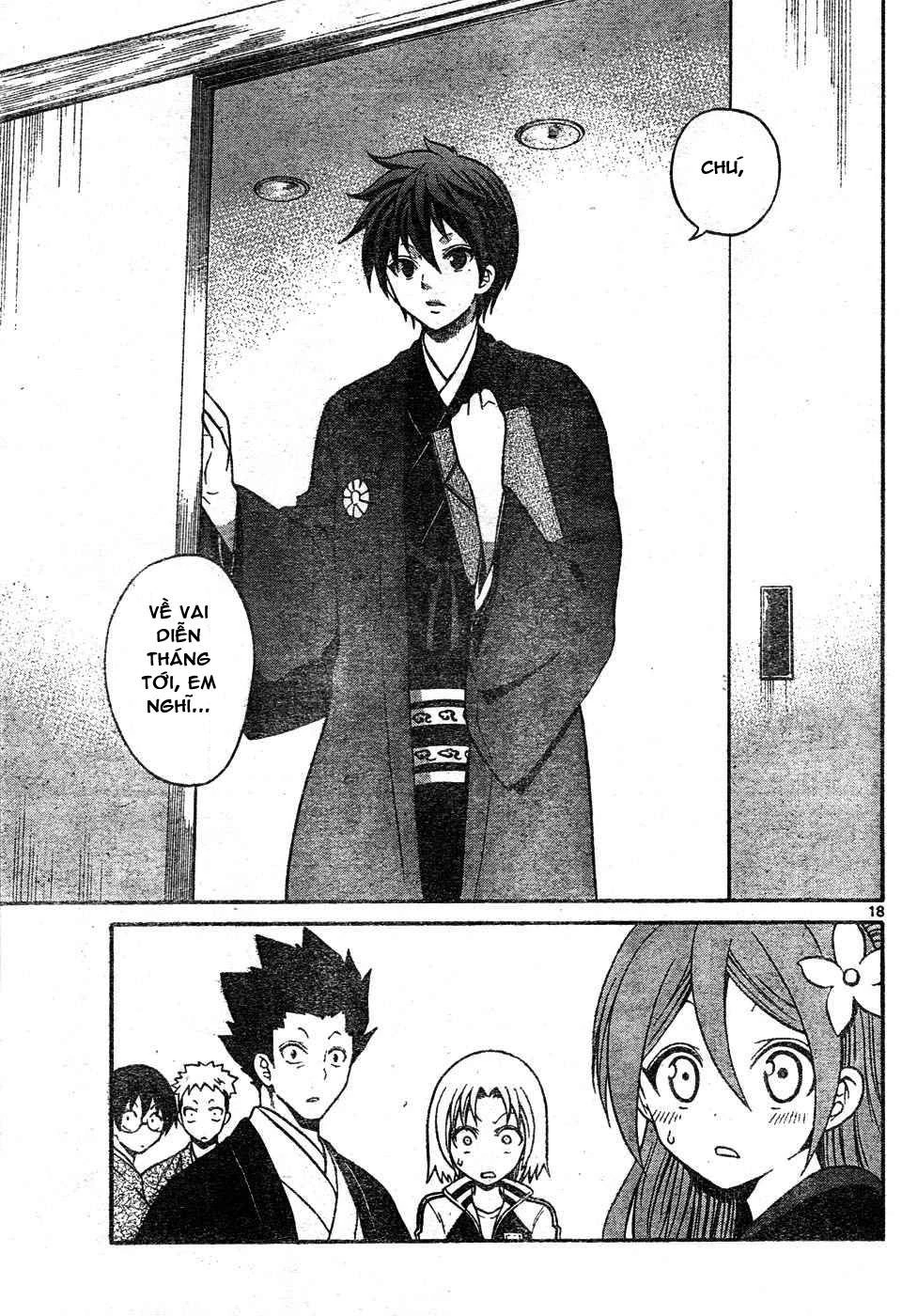 Kunisaki Izumo No Jijou Chapter 4 - 18