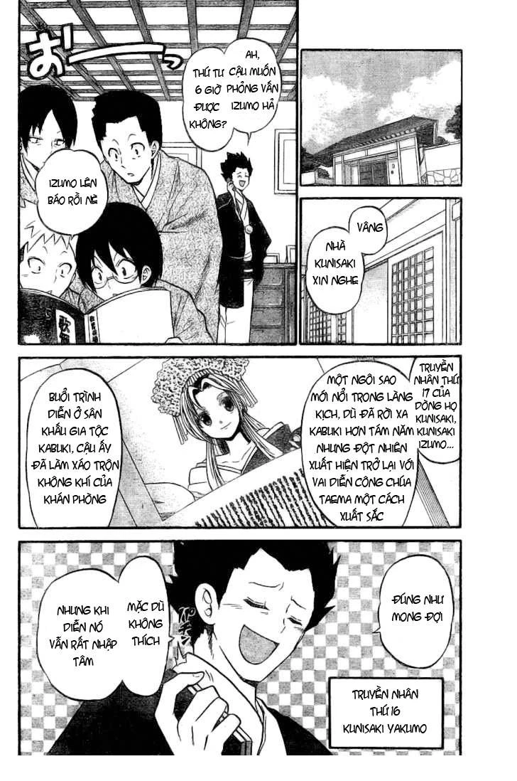 Kunisaki Izumo No Jijou Chapter 7 - 2