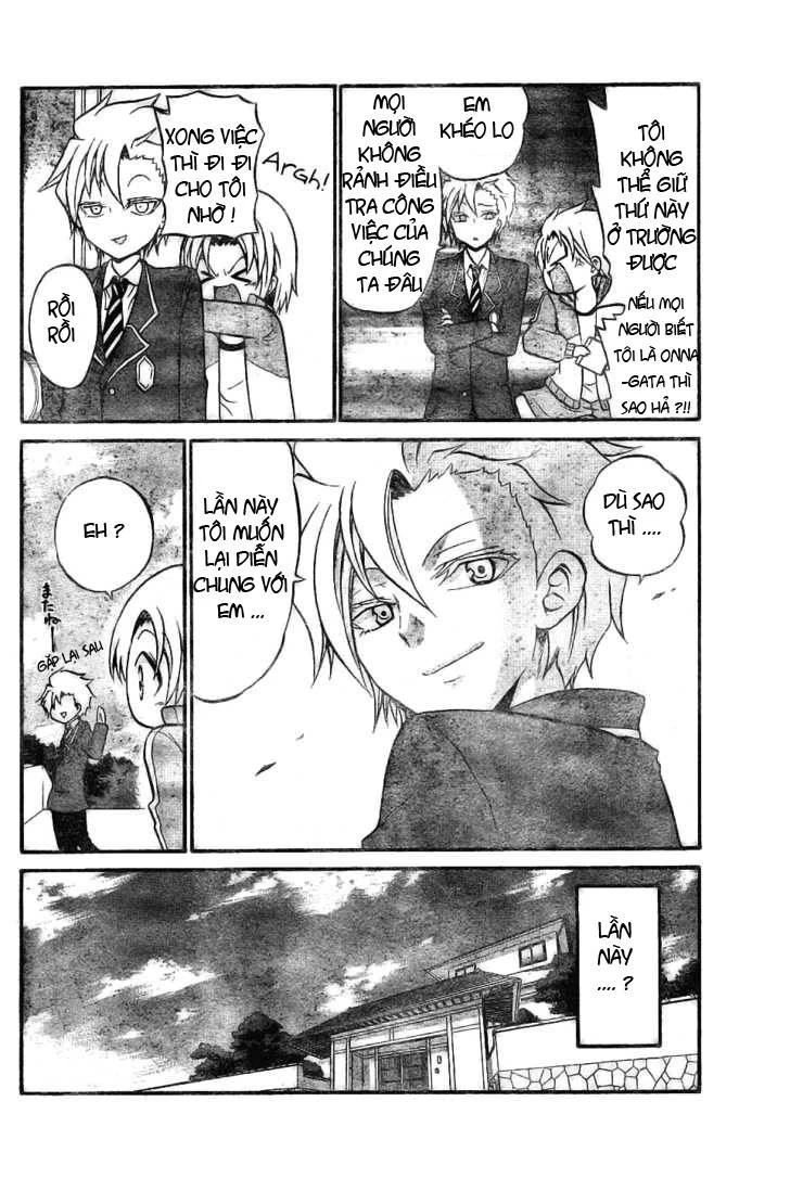 Kunisaki Izumo No Jijou Chapter 7 - 8