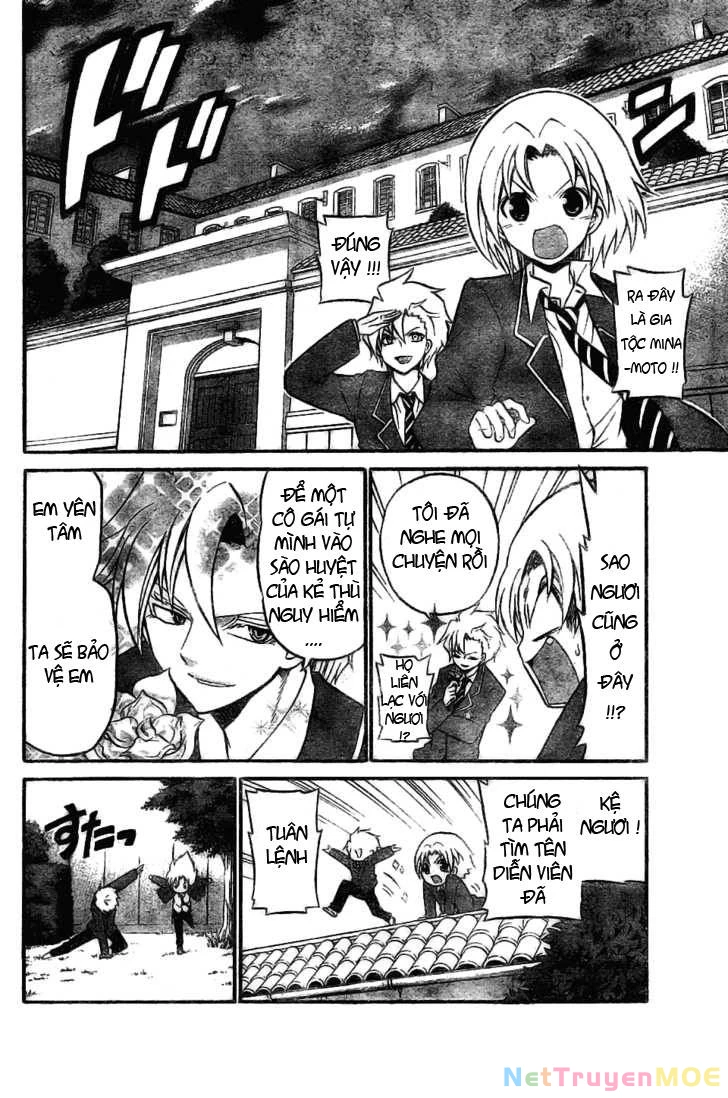 Kunisaki Izumo No Jijou Chapter 7 - 14