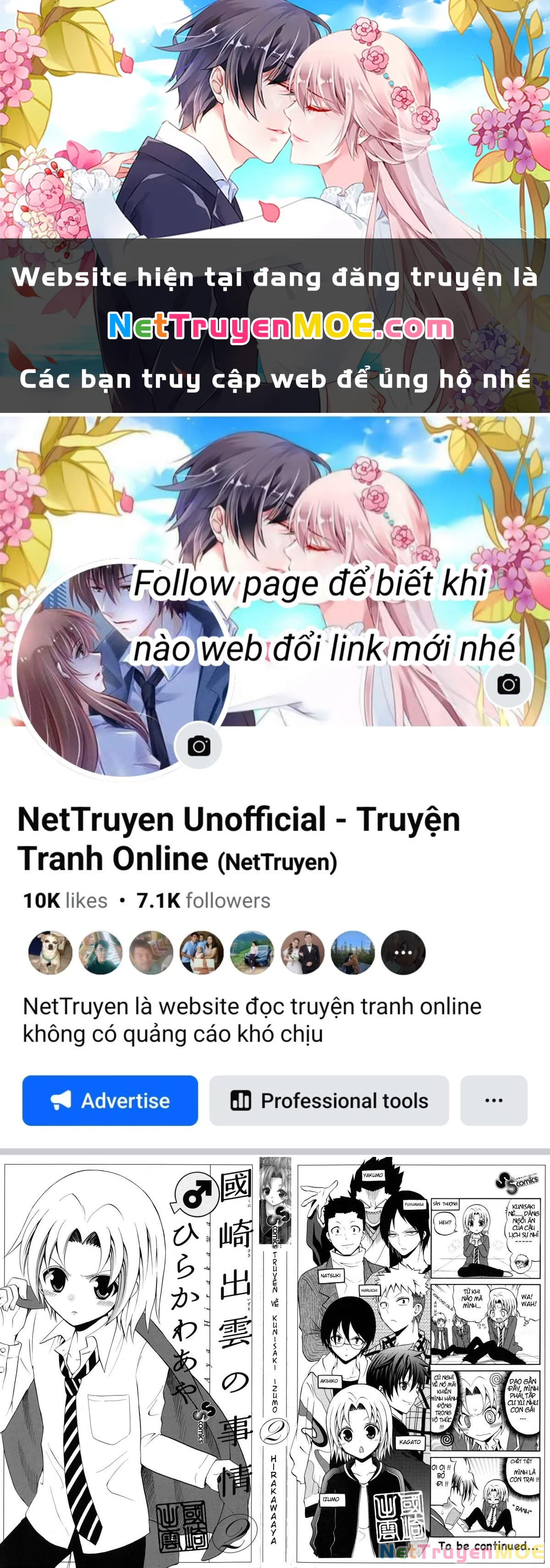 Kunisaki Izumo No Jijou Chapter 9 - 1