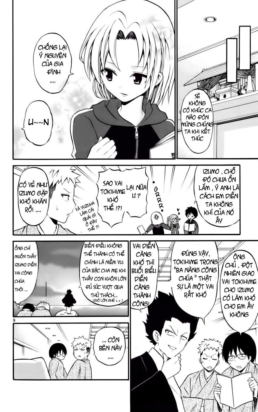 Kunisaki Izumo No Jijou Chapter 9 - 11