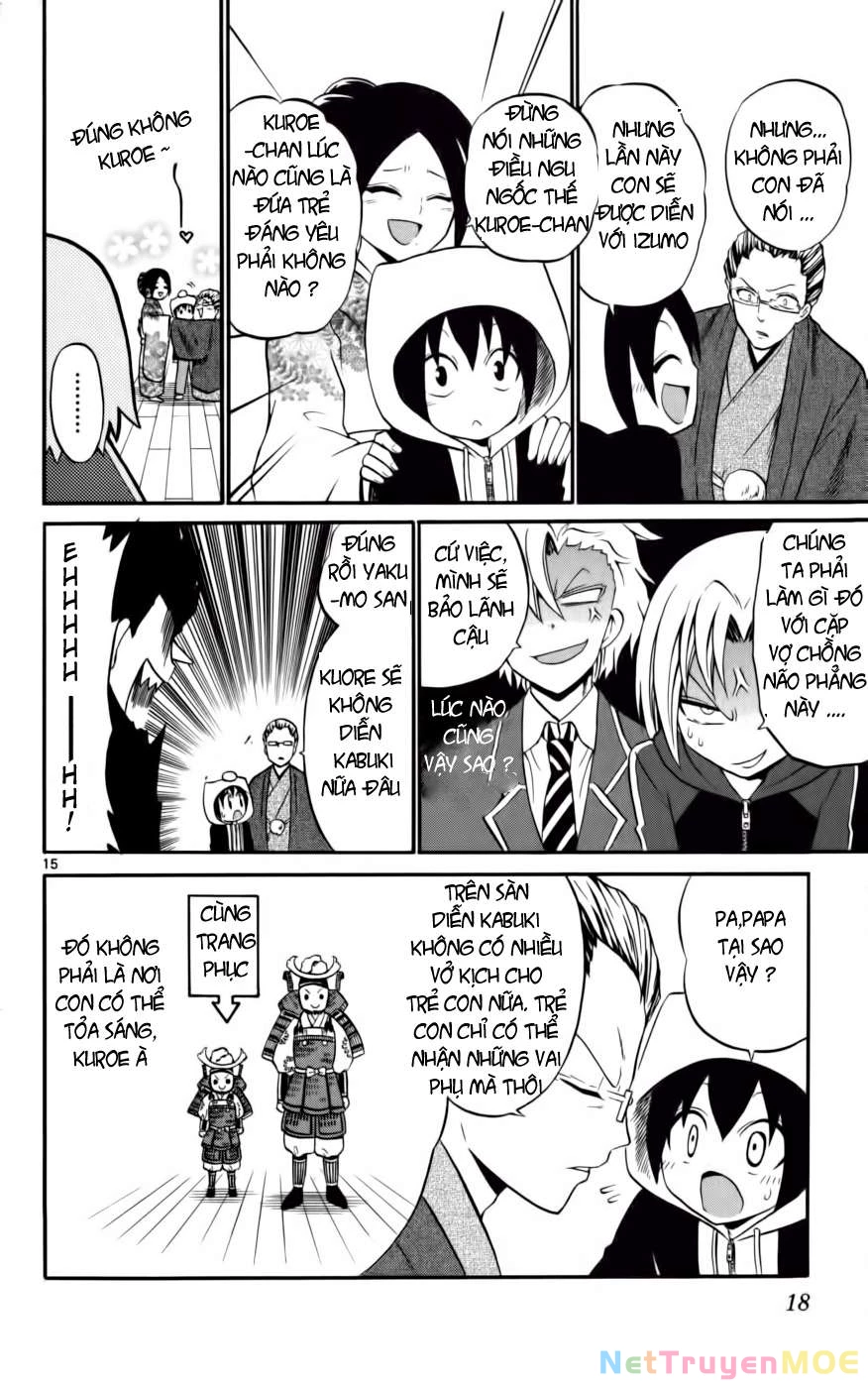 Kunisaki Izumo No Jijou Chapter 9 - 17