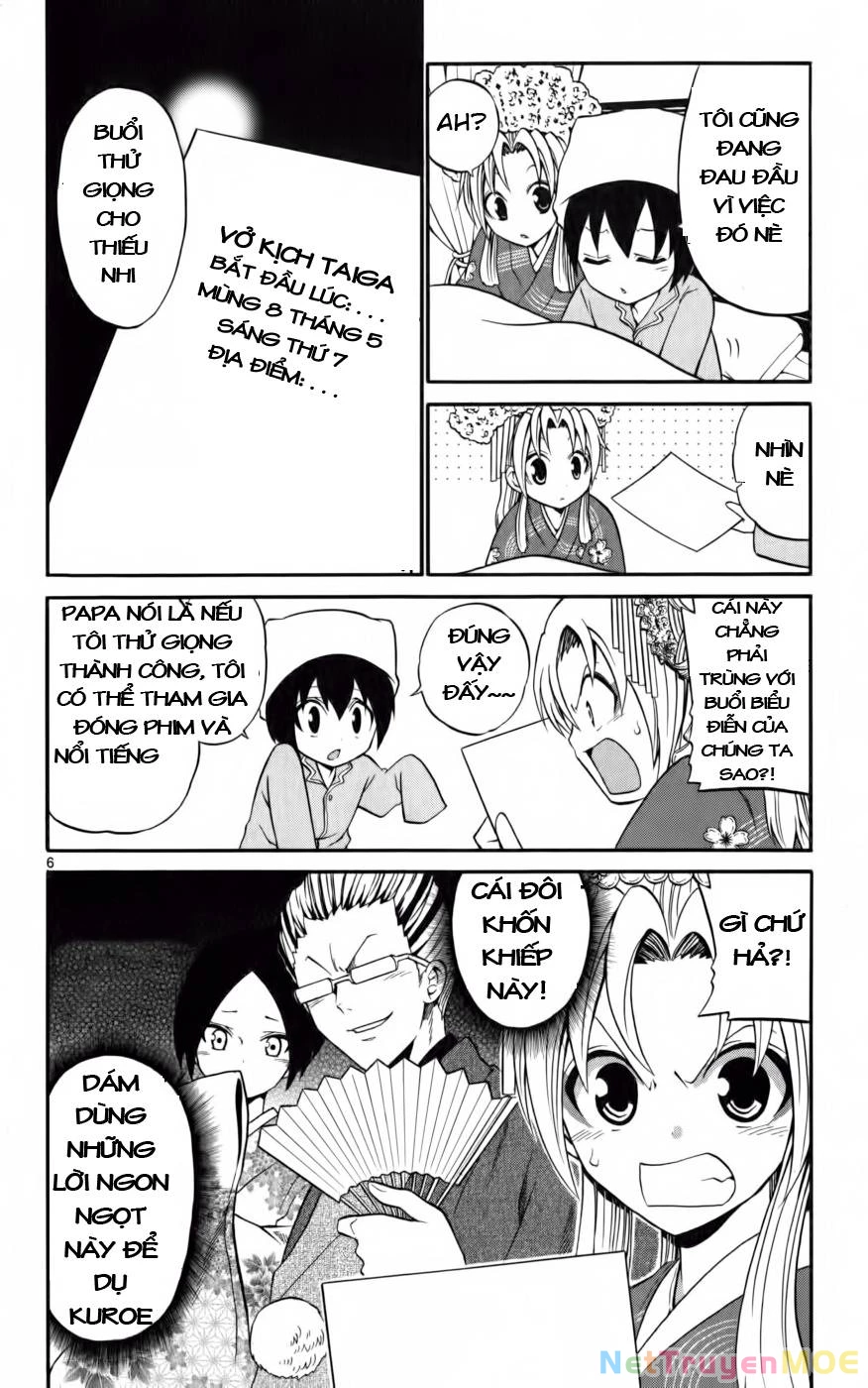 Kunisaki Izumo No Jijou Chapter 10 - 6