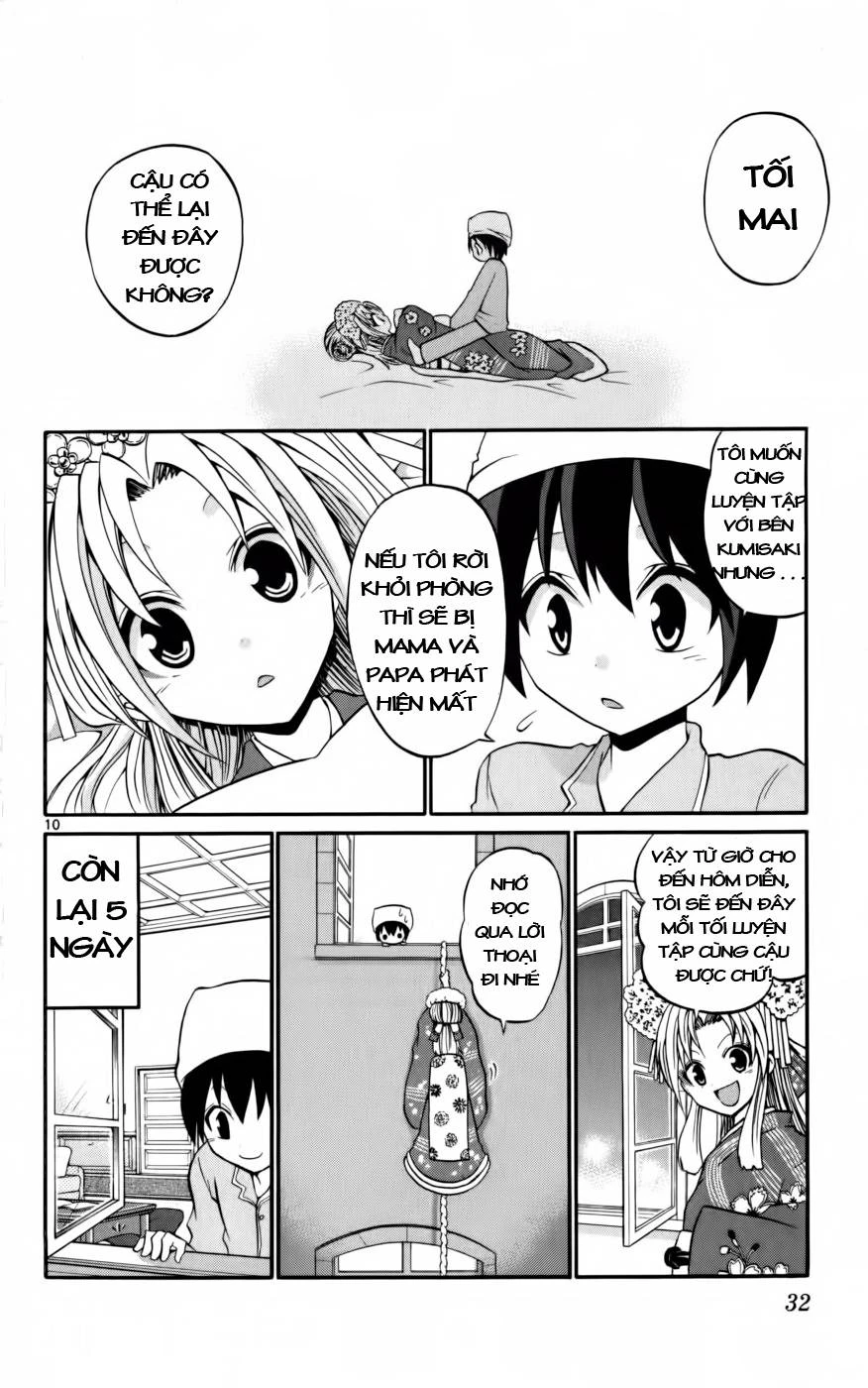 Kunisaki Izumo No Jijou Chapter 10 - 10