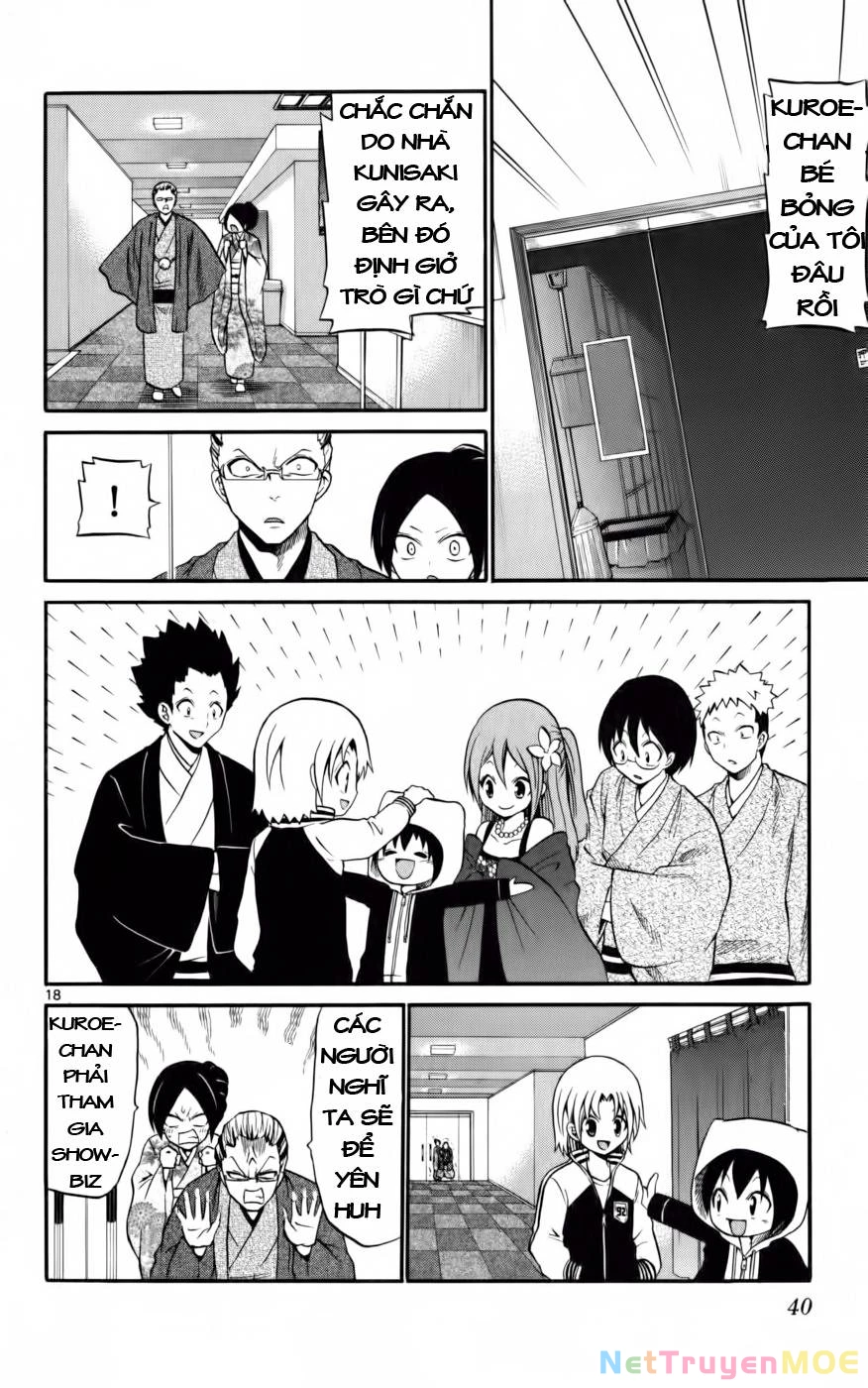 Kunisaki Izumo No Jijou Chapter 10 - 17