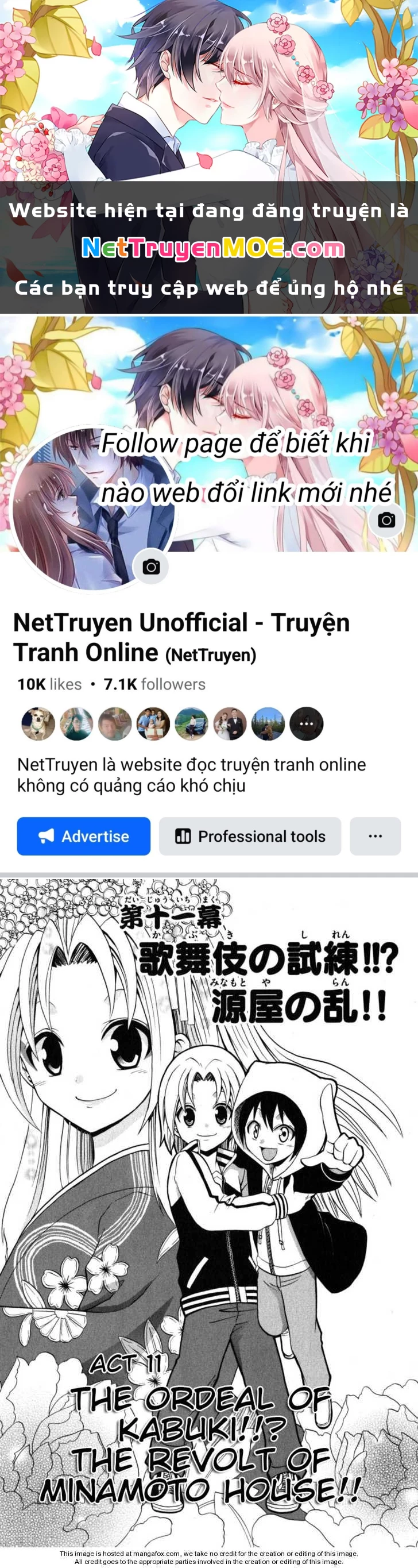 Kunisaki Izumo No Jijou Chapter 11 - 1