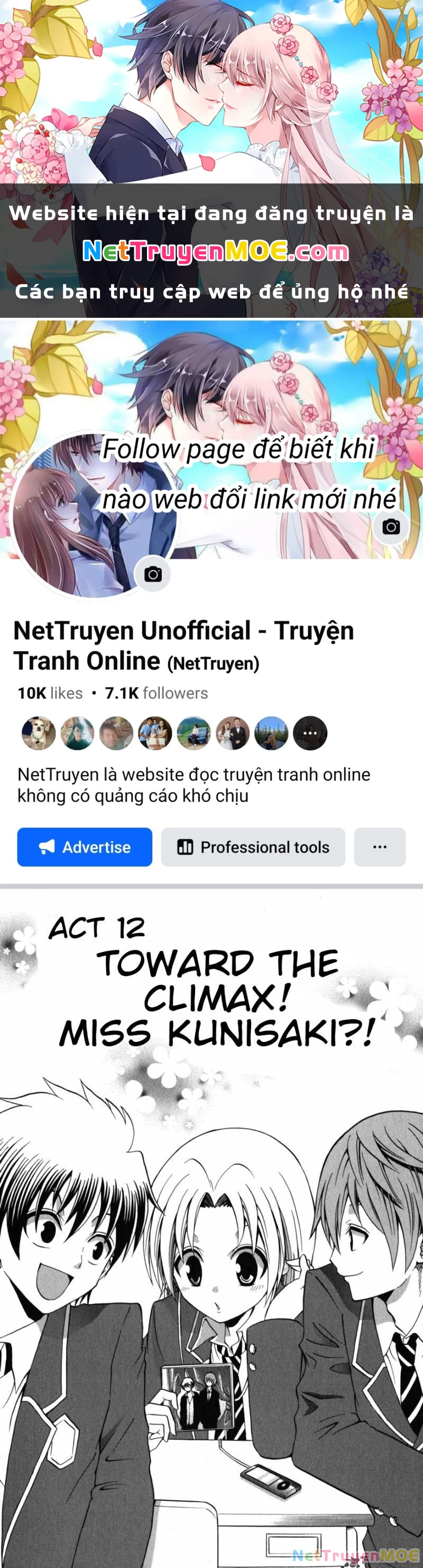 Kunisaki Izumo No Jijou Chapter 12 - 1