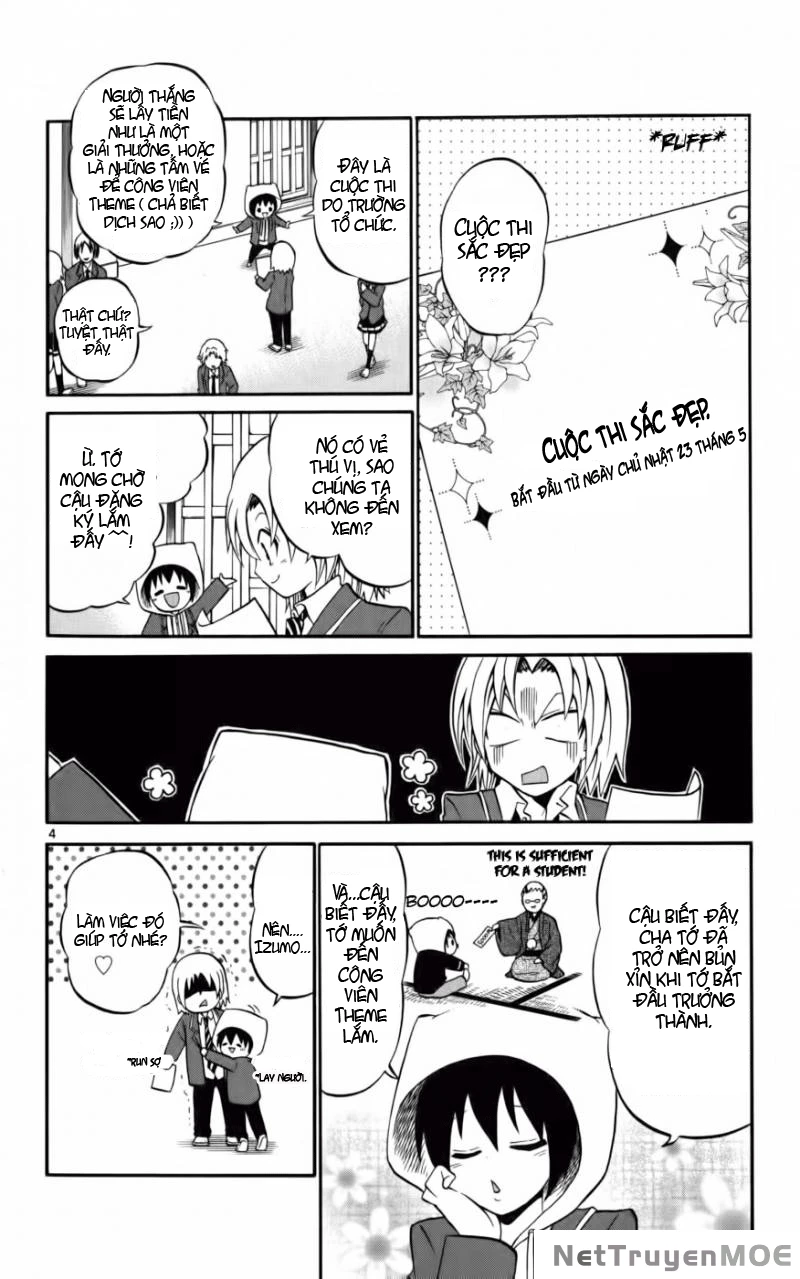 Kunisaki Izumo No Jijou Chapter 12 - 4