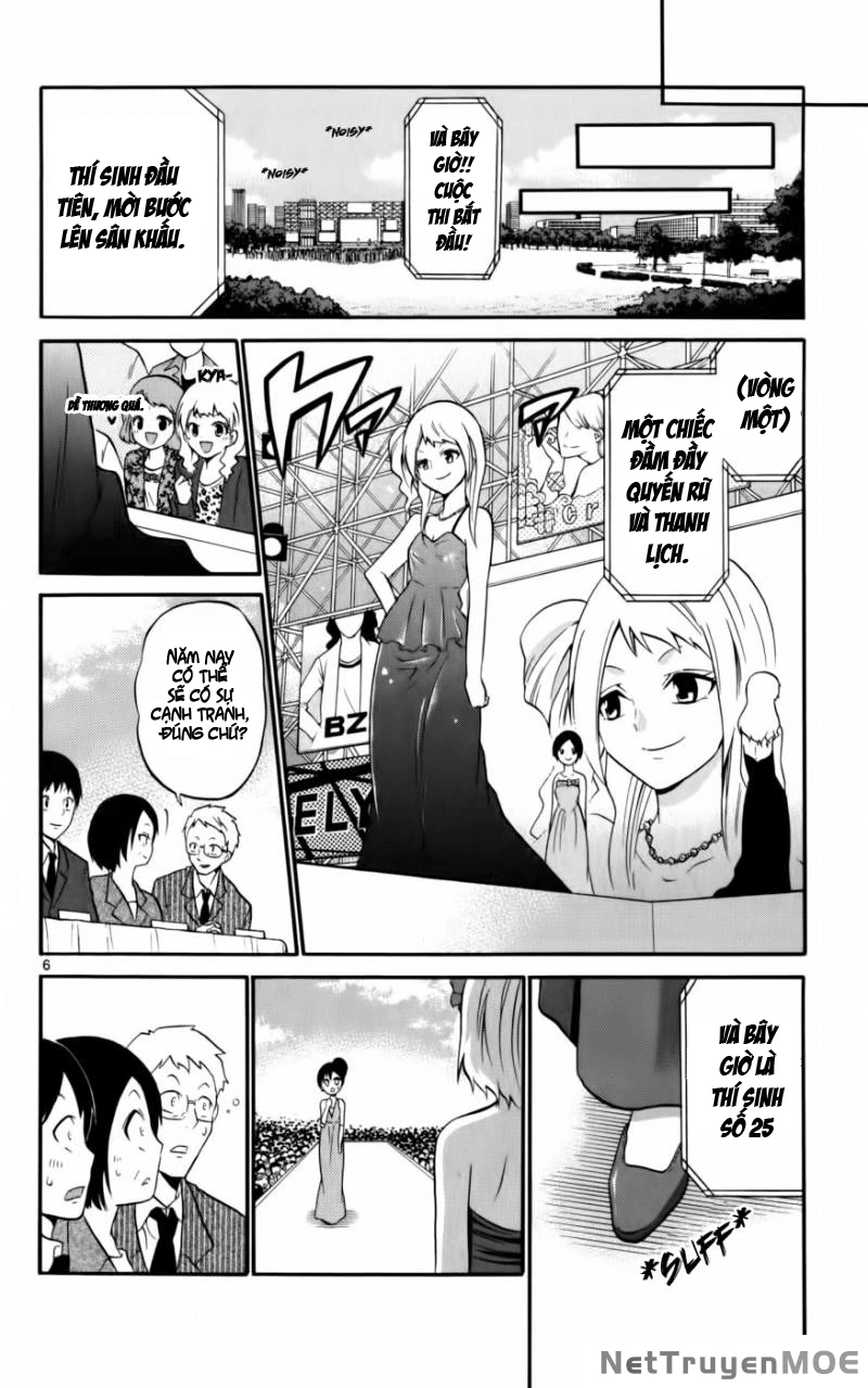 Kunisaki Izumo No Jijou Chapter 12 - 6