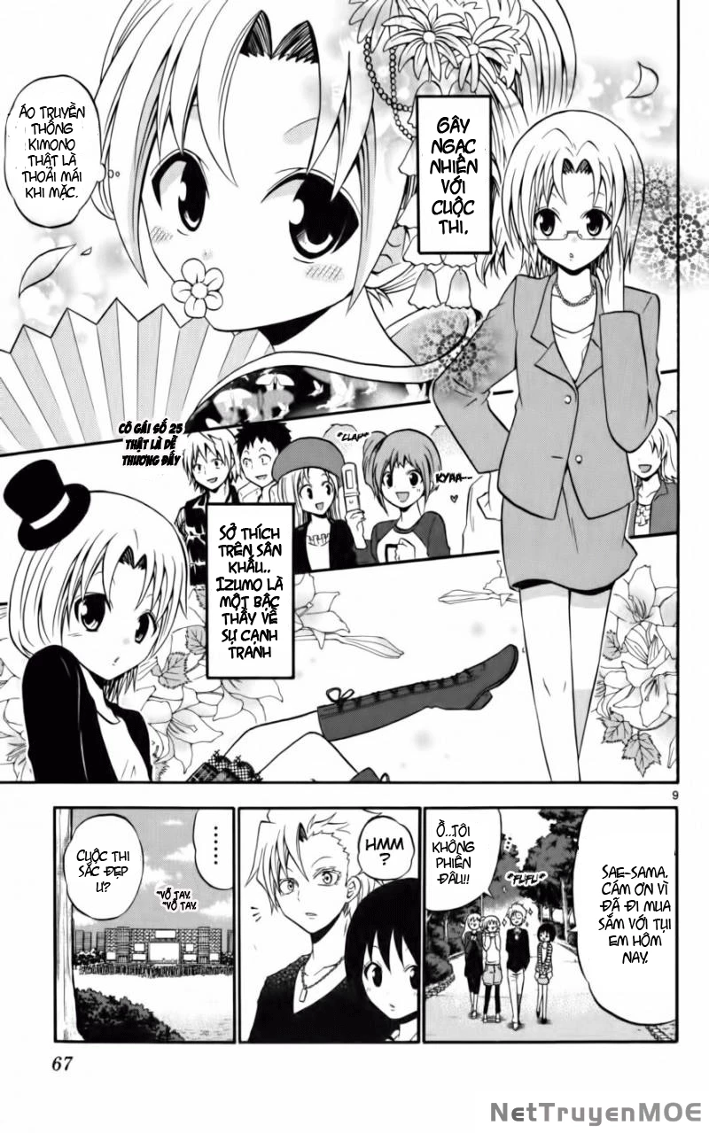 Kunisaki Izumo No Jijou Chapter 12 - 9