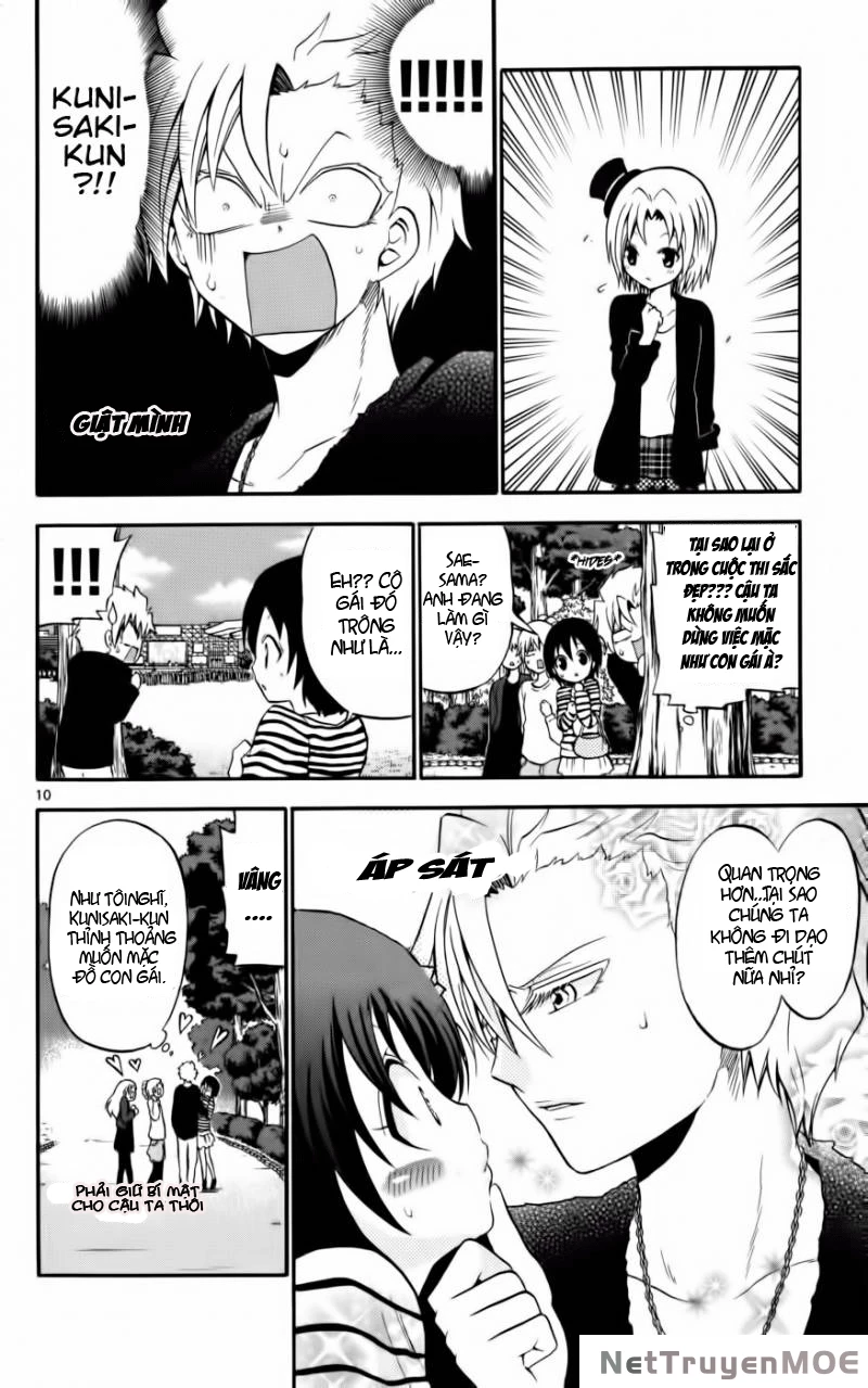 Kunisaki Izumo No Jijou Chapter 12 - 10