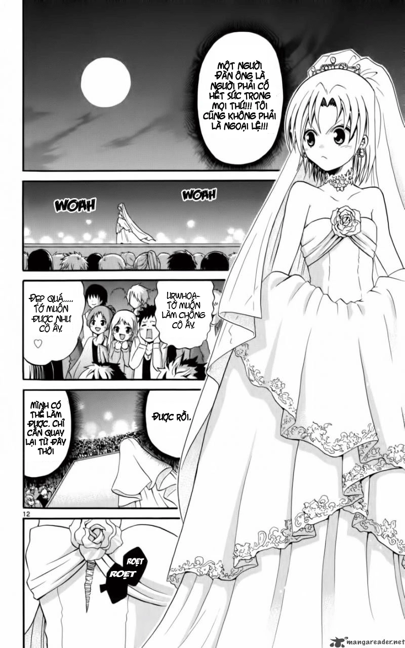 Kunisaki Izumo No Jijou Chapter 12 - 12